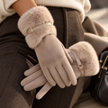 Guantes Siena | Edición Invierno.